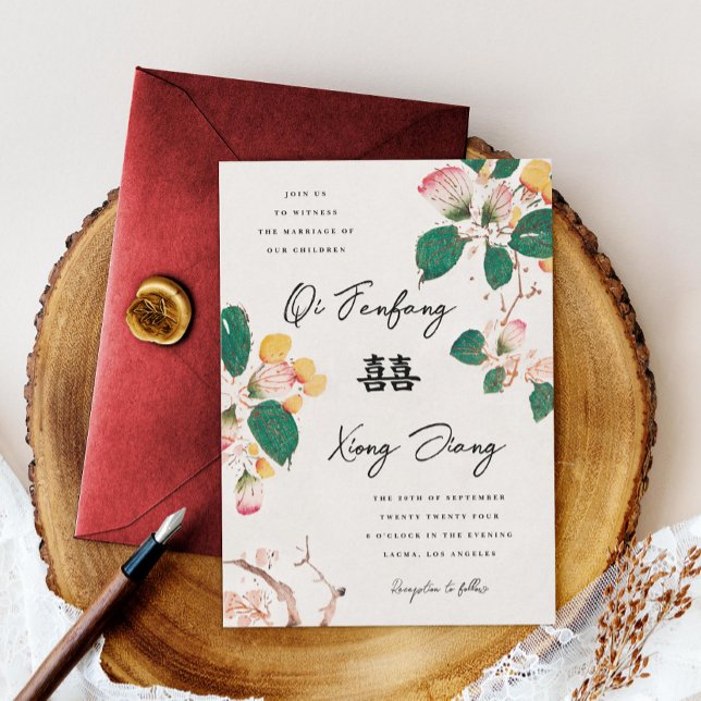Antique Chinese Blossoms Double Happiness Wedding Invitation (Creator Uploaded)