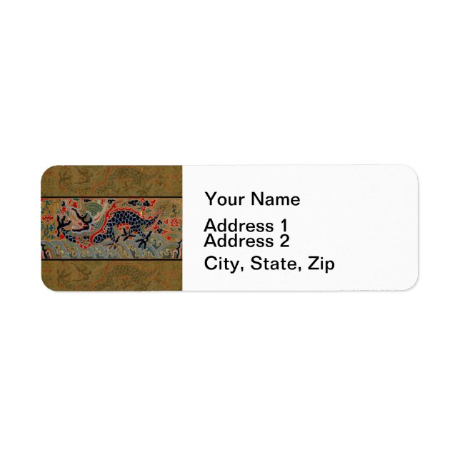 Antique Chinese Dragon Silk Embroidery Pattern (Front)