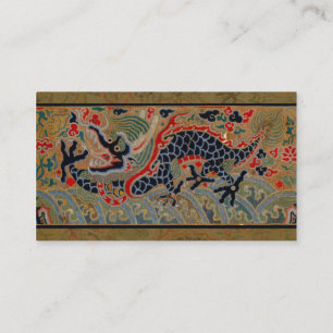 Antique Chinese Dragon Silk Embroidery Pattern Business Card