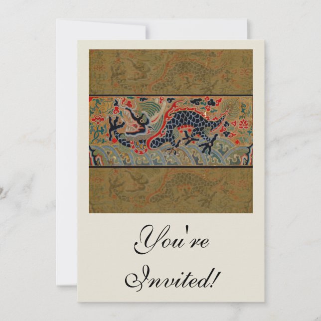 Antique Chinese Dragon Silk Embroidery Pattern Invitation (Front)
