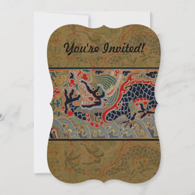 Antique Chinese Dragon Silk Embroidery Pattern Invitation (Front)