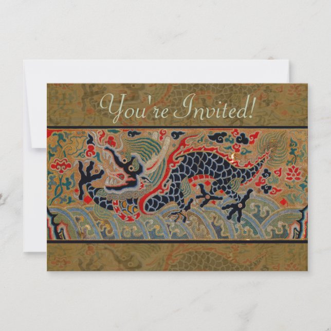 Antique Chinese Dragon Silk Embroidery Pattern Invitation (Front)