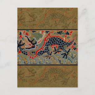 Antique Chinese Dragon Silk Embroidery Pattern Postcard