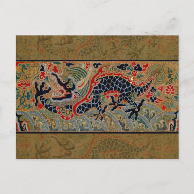 Antique Chinese Dragon Silk Embroidery Pattern Postcard (Front)