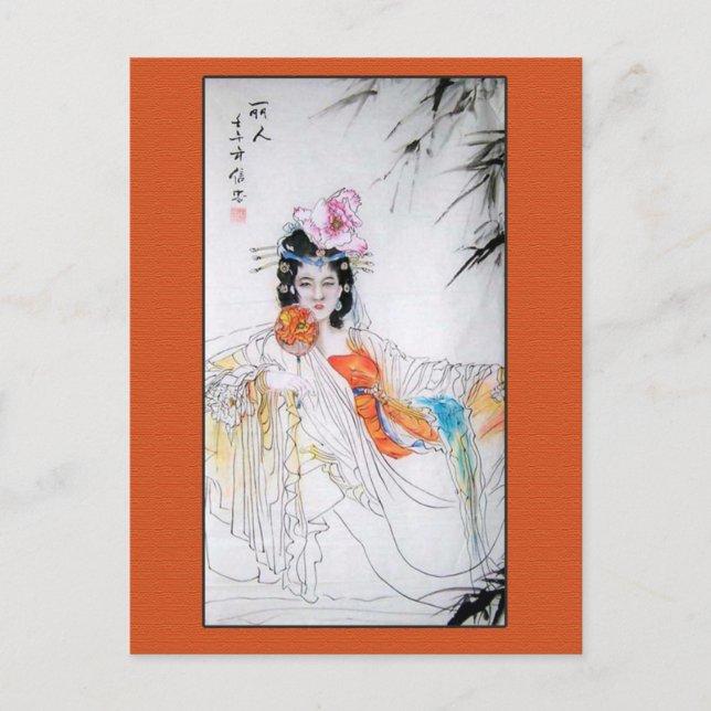 Antique Chinese Painting Lady with Fan in Orange Postcard (Front)