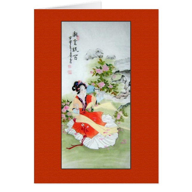 Antique Chinese Painting of Lady In Orange (Front)