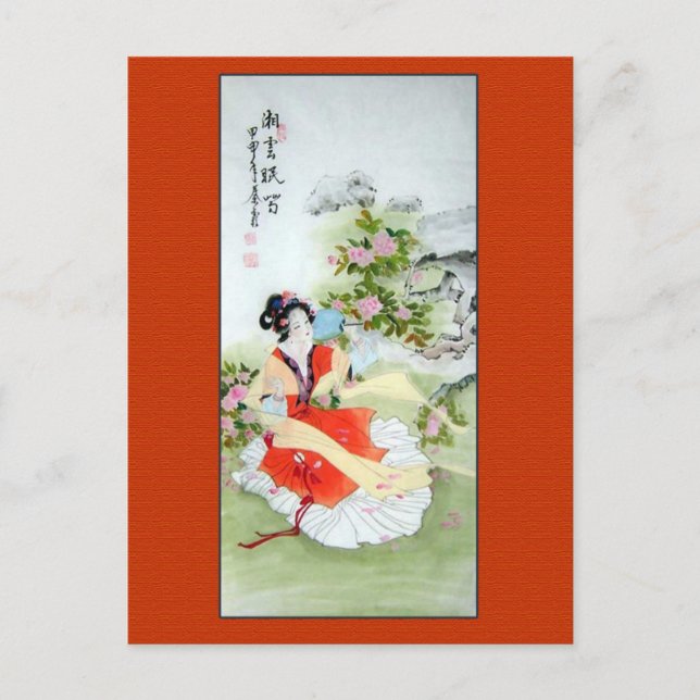 Antique Chinese Painting of Lady In Orange Postcard (Front)