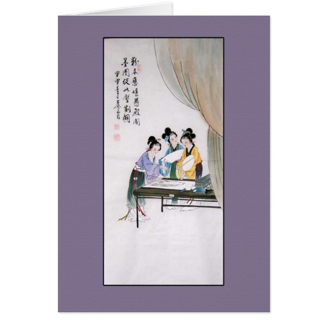Antique Chinese Painting of Three Chinese Ladies (Front)