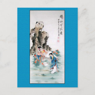 Antique Chinese Painting of Two Ladies Postcard