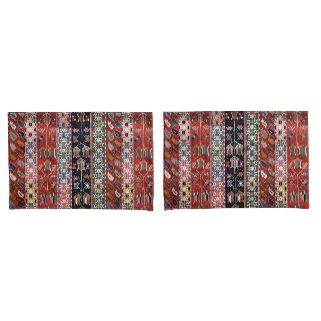 Antique Colourful Persian Turkish Kilim Rug Pillowcase (Front-Set)