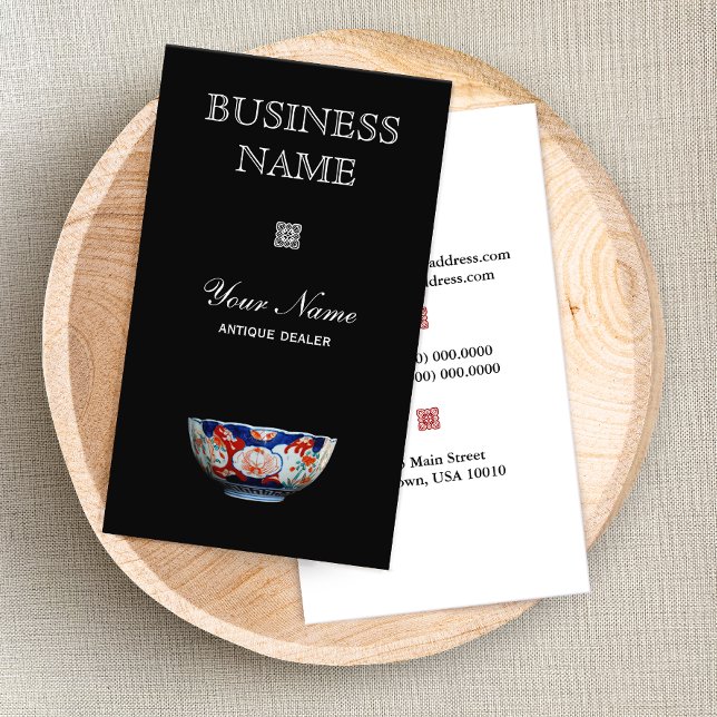 Antique Dealer Business Card (Creator Uploaded)