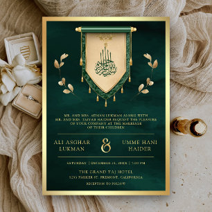 Antique Emerald Green Gold Scroll Muslim Wedding Invitation