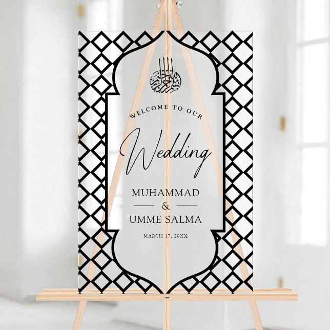 Antique Frame Black Muslim Wedding Welcome Acrylic Sign (Creator Uploaded)