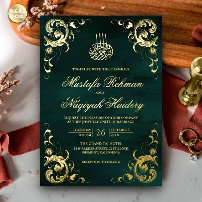 Antique Frame Emerald Green Islamic Wedding Gold (Creator Uploaded)