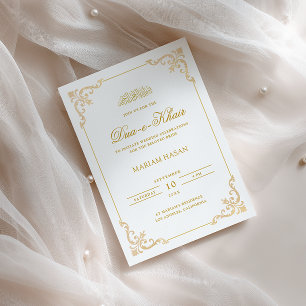 Antique Frame Gold White Muslim Dua e Khair Invitation