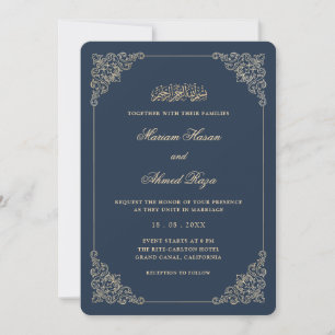 Antique Frame Romantic Navy Blue Muslim Wedding Invitation