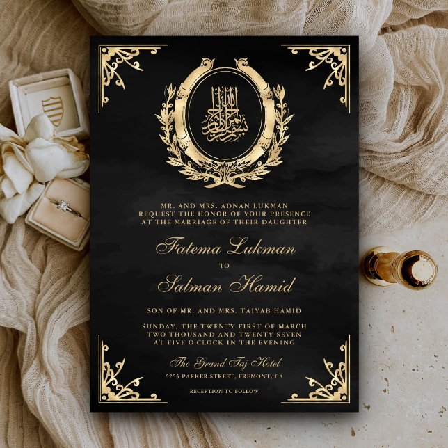 Antique Gold Crest Black Muslim Wedding Invitation (Creator Uploaded)