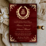 Antique Gold Crest Burgundy Red Muslim Wedding Invitation<br><div class="desc">Amaze your guests with this Islamic style wedding invite featuring a delicate vintage ornate design and 'Bismillah' in Arabic calligraphy. Simply add your event details on this easy-to-use template to make it a one-of-a-kind invitation.</div>