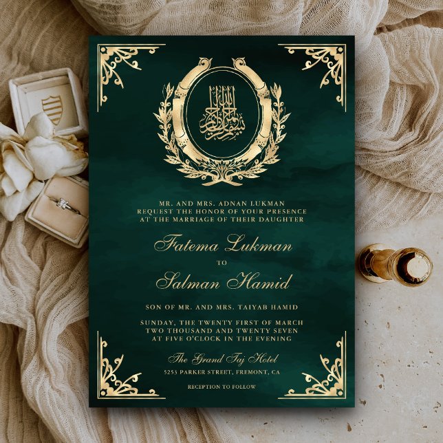 Antique Gold Crest Emerald Green Muslim Wedding Invitation (Creator Uploaded)