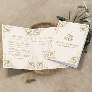 Antique Gold Frame Cream Ivory Islamic Wedding Invitation