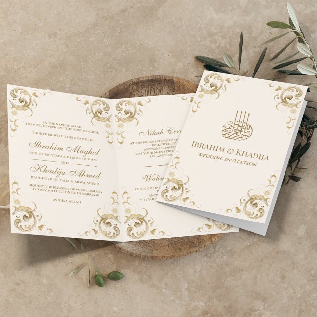 Antique Gold Frame Cream Ivory Islamic Wedding Invitation (Creator Uploaded)