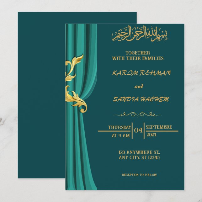 Antique Gold Frame Emerald Green Islamic Wedding  Invitation (Front/Back)