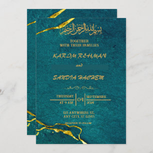 Antique Gold Frame Emerald Green Islamic Wedding  Invitation