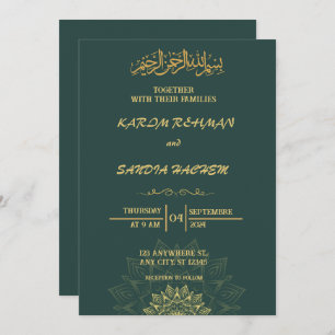 Antique Gold Frame Emerald Green Islamic Wedding  Invitation