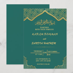 Antique Gold Frame Emerald Green Islamic Wedding  Invitation