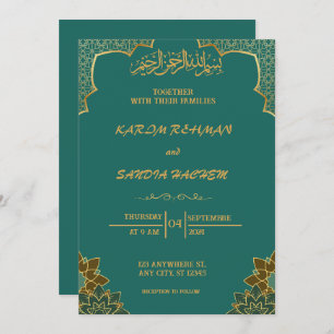Antique Gold Frame Emerald Green Islamic Wedding  Invitation