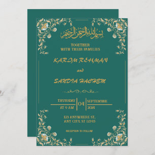 Antique Gold Frame Emerald Green Islamic Wedding  Invitation