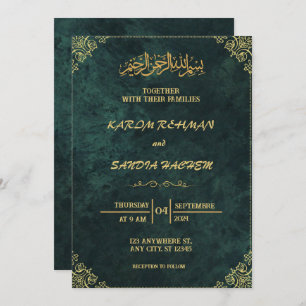 Antique Gold Frame Emerald Green Islamic Wedding  Invitation