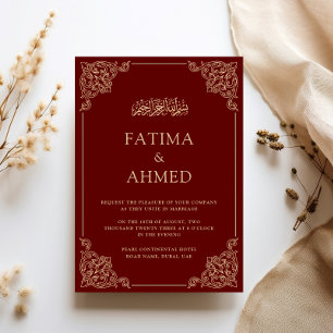 Antique Gold Lace Frame Burgundy Muslim Wedding Invitation