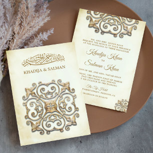 Antique Gold Motif Vintage Islamic Muslim Wedding Invitation