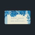 Antique Japanese Blue Cherry Blossom Label<br><div class="desc">Antique Japanese painting of cherry blossoms in the moonlight creates a romantic frame for event details</div>