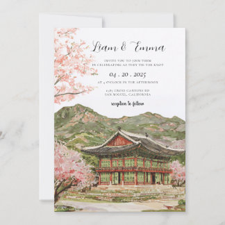 Antique Japanese Cherry Blossom Mountain Wedding Invitation