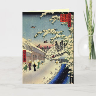 Antique Japanese Christmas Cards