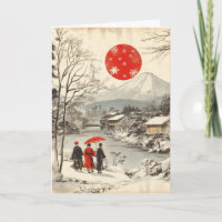 Antique Japanese Holiday Card
