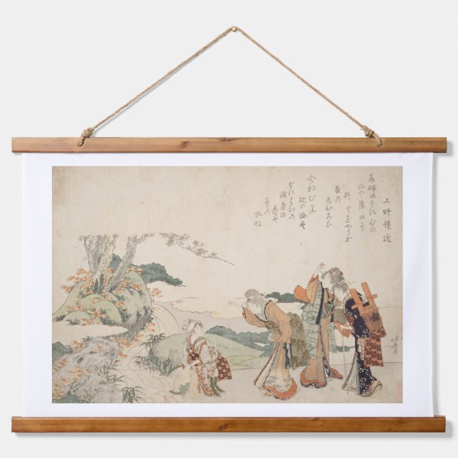Antique Japanese Ukiyo-e Tapestry - Classical  (Front)