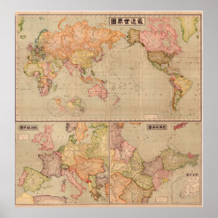 Antique Japanese World Map 1914 Poster