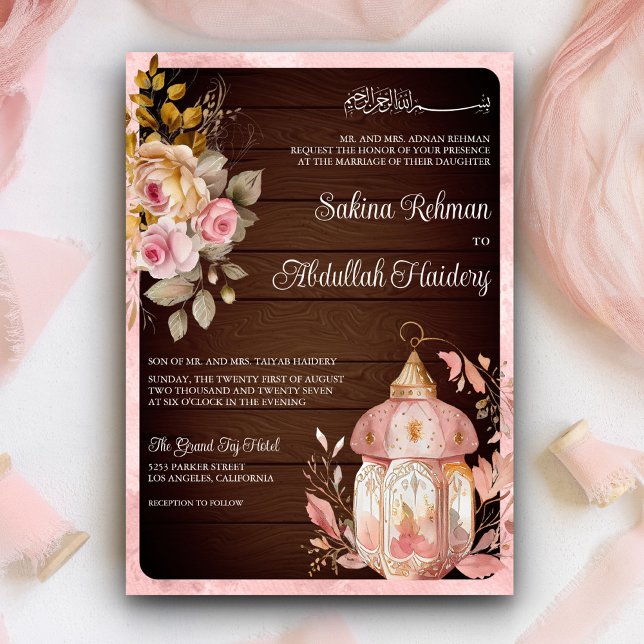 Antique Lantern Pink Floral Wood Muslim Wedding Invitation (Creator Uploaded)