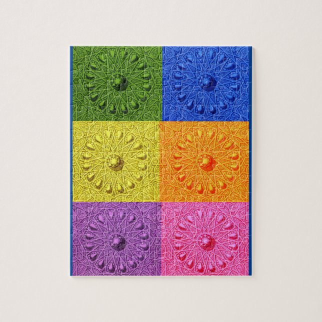 antique Middle Eastern motif Jigsaw Puzzle (Vertical)