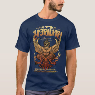 Antique Muay Thai The Garuda T-Shirt