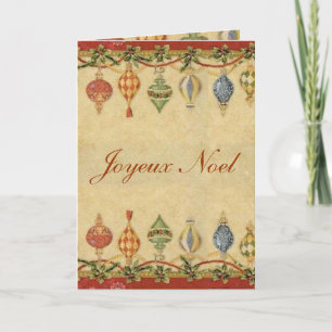 Antique Ornaments Holiday Card