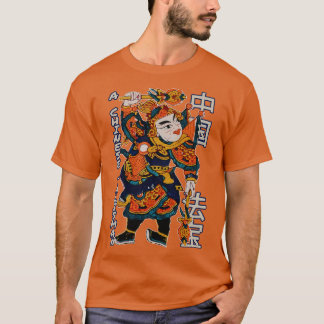 Antique Painting of Chinese Talisman T-Shirt