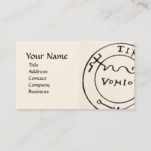 ANTIQUE  PIRATES TREASURE MAP ,SKULL AND SWORDS BUSINESS CARD (Front)