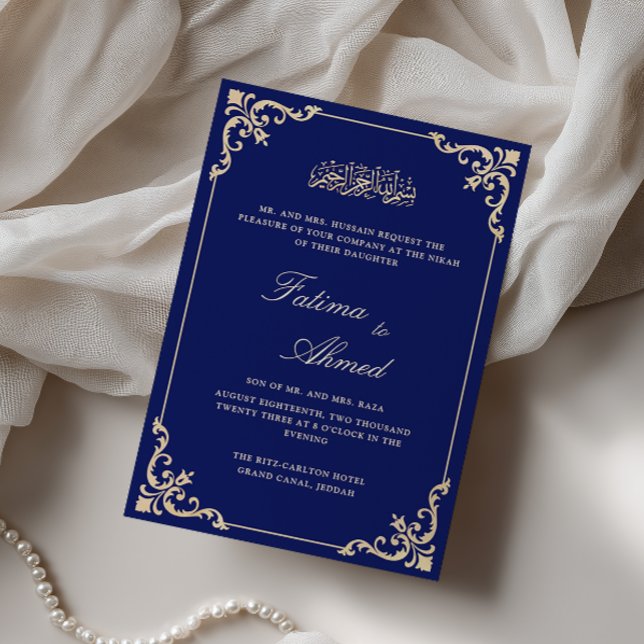 Antique Rococo Flourish Royal Blue Nikah Ceremony Invitation (Creator Uploaded)