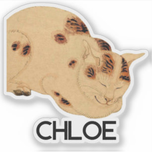 Antique Sleeping Cat Japanese Woodblock Ukiyo-e