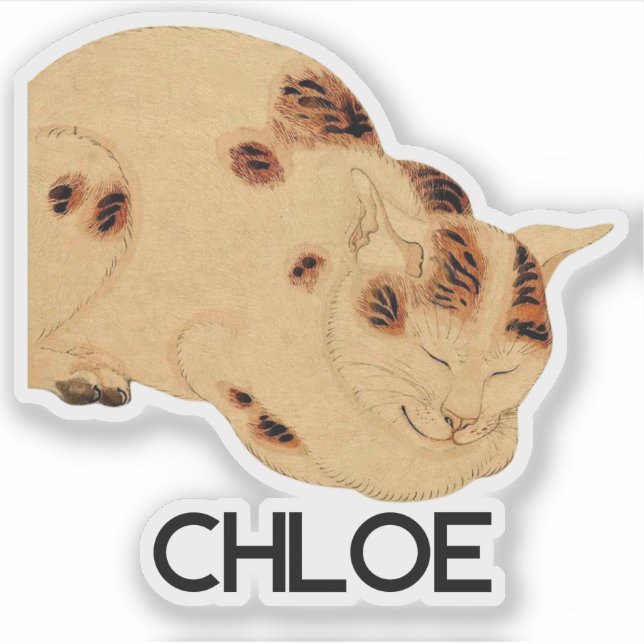 Antique Sleeping Cat Japanese Woodblock Ukiyo-e (Front)