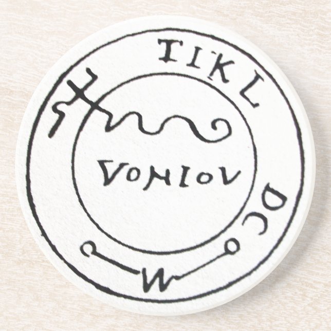 ANTIQUE TALISMAN / PIRATES TREASURE MAP COASTER (Front)